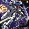 BANDAI GUN27125 GUNPLA 1/100 MG GUNDAM STAMEN RX78GP03S -Bandai Boutique 0101788