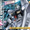 BANDAI GUN80643 GUNPLA MG 1/100 NU GUNDAM METALLIC COATING -Bandai Boutique 0152374