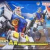 Bandai Spirits Ichiban Kuji Mobile Suit Gundam Gunpla 2021 A-Prize Mega Size Model 1/48 RX78 2 Gundam Solid Clear Standard -Bandai Boutique 02008347120