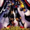 BANDAI GUN38870 GUNPLA 1/100 ASTRAY GOLD AMATSU MINA GUNDAM -Bandai Boutique 02e06b814bb3fb68e1cc0b9e9926bac1 image 449x700 1