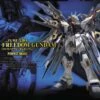 BANDAI GUNPLA PG 1/60 STRIKE FREEDOM GUNDAM -Bandai Boutique 07f09bf9f789b8f8564fac3377445f57