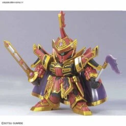 Bandai Boutique -Bandai Boutique 0bc64c2303c3190d3c5d2a51ae239792 image 550x550 1