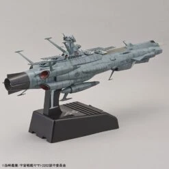 BANDAI YAM54221 YAMATO 2202 ANDROMEDA MOVIE EFF 1/1000 -Bandai Boutique 1 1000 andromeda movie effect version 2