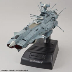BANDAI YAM54221 YAMATO 2202 ANDROMEDA MOVIE EFF 1/1000 -Bandai Boutique 1 1000 andromeda movie effect version 3