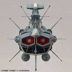 BANDAI YAM54221 YAMATO 2202 ANDROMEDA MOVIE EFF 1/1000 -Bandai Boutique 1 1000 andromeda movie effect version 5