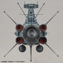 BANDAI YAM54221 YAMATO 2202 ANDROMEDA MOVIE EFF 1/1000 -Bandai Boutique 1 1000 andromeda movie effect version 6