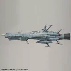 BANDAI YAM54221 YAMATO 2202 ANDROMEDA MOVIE EFF 1/1000 -Bandai Boutique 1 1000 andromeda movie effect version 7