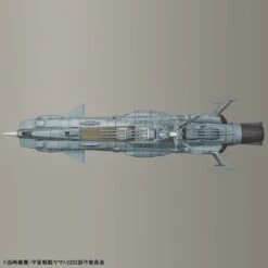 BANDAI YAM54221 YAMATO 2202 ANDROMEDA MOVIE EFF 1/1000 -Bandai Boutique 1 1000 andromeda movie effect version 8