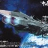 BANDAI YAM54221 YAMATO 2202 ANDROMEDA MOVIE EFF 1/1000 -Bandai Boutique 1 1000 andromeda movie effect version boxart