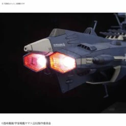 BANDAI YAM59667 YAMATO 2202 AAA 3 APOLLO NORM1/1000 -Bandai Boutique 1 1000 apollo norm 10