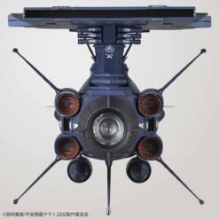 BANDAI YAM59667 YAMATO 2202 AAA 3 APOLLO NORM1/1000 -Bandai Boutique 1 1000 apollo norm 5