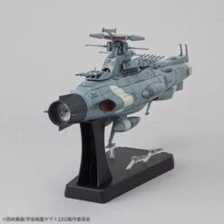 BANDAI Yamato 2202 Dreadnought 1/1000 -Bandai Boutique 1 1000 dreadnought 2 660x660 1