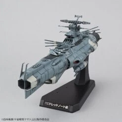 BANDAI Yamato 2202 Dreadnought 1/1000 -Bandai Boutique 1 1000 dreadnought 3