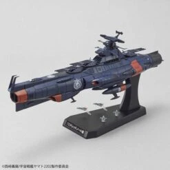BANDAI YAM63952 YAMATO 2202 MARS DEFENSE LINE SET 1/1000 -Bandai Boutique 1 1000 uncf d 1 mars absolute defense line set 1 660x660 1