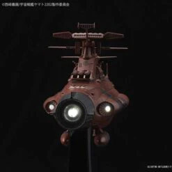 BANDAI YAM63952 YAMATO 2202 MARS DEFENSE LINE SET 1/1000 -Bandai Boutique 1 1000 uncf d 1 mars absolute defense line set 11 660x660 1