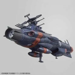 BANDAI YAM63952 YAMATO 2202 MARS DEFENSE LINE SET 1/1000 -Bandai Boutique 1 1000 uncf d 1 mars absolute defense line set 5 660x660 1