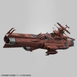 BANDAI YAM63952 YAMATO 2202 MARS DEFENSE LINE SET 1/1000 -Bandai Boutique 1 1000 uncf d 1 mars absolute defense line set 7 660x660 1