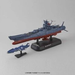 BANDAi Yamato 2202 Space Battle Yamato 2202 1/1000 -Bandai Boutique 1 1000 yamato 2202 2