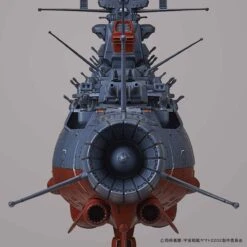 BANDAi Yamato 2202 Space Battle Yamato 2202 1/1000 -Bandai Boutique 1 1000 yamato 2202 5