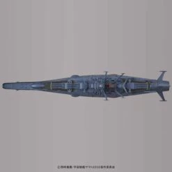 BANDAi Yamato 2202 Space Battle Yamato 2202 1/1000 -Bandai Boutique 1 1000 yamato 2202 7