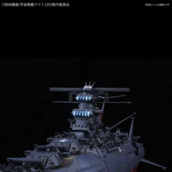 BANDAI YAM64393 YAMATO 2202 YAMATO FINAL BATTLE 1/1000 -Bandai Boutique 1 1000 yamato 2202 final 10