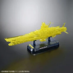BANDAI YAM69852 YAMATO 2202 YAMATO FINAL B CLEAR 1/1000 -Bandai Boutique 1 1000 yamato 2202 final high deimension clear 10