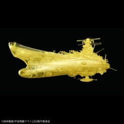 BANDAI YAM69852 YAMATO 2202 YAMATO FINAL B CLEAR 1/1000 -Bandai Boutique 1 1000 yamato 2202 final high deimension clear 3