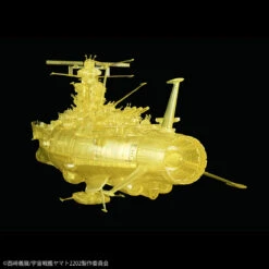 BANDAI YAM69852 YAMATO 2202 YAMATO FINAL B CLEAR 1/1000 -Bandai Boutique 1 1000 yamato 2202 final high deimension clear 4