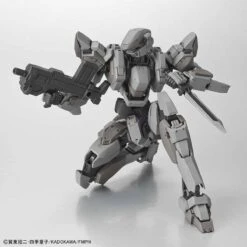 BANDAI FMP64384 FMP ARBALEST VER IV EMERGENCY DEPL 1/60 -Bandai Boutique 1 60 arbalest ver iv xl2 booster 5