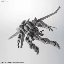 BANDAI FMP64384 FMP ARBALEST VER IV EMERGENCY DEPL 1/60 -Bandai Boutique 1 60 arbalest ver iv xl2 booster 6
