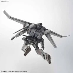 BANDAI FMP64384 FMP ARBALEST VER IV EMERGENCY DEPL 1/60 -Bandai Boutique 1 60 arbalest ver iv xl2 booster 7