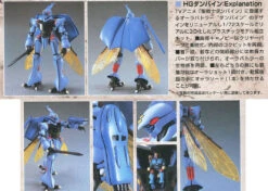 BANDAI DUN55860 HG 1/72 AURA BATTLER DUNBINE -Bandai Boutique 10010571a