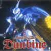 BANDAI DUN55860 HG 1/72 AURA BATTLER DUNBINE -Bandai Boutique 10010571p