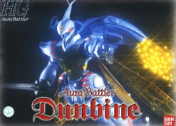 BANDAI DUN55860 HG 1/72 AURA BATTLER DUNBINE