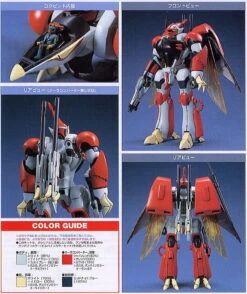 BANDAI DUN55862 HG 1/72 AURA BATTLER BILBINE -Bandai Boutique 10011966b