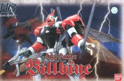 BANDAI DUN55862 HG 1/72 AURA BATTLER BILBINE