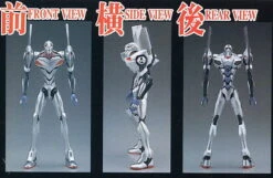 BANDAI EVANGELION HG 1/144 EVA-04 -Bandai Boutique 10014557a2