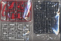 BANDAI GUN80106 GUNPLA MG 1/100 Z GUNDAM VERSION 2.0 -Bandai Boutique 10046113n2