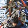 BANDAI GUN80106 GUNPLA MG 1/100 Z GUNDAM VERSION 2.0 -Bandai Boutique 10046113p