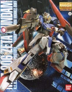 BANDAI GUN80106 GUNPLA MG 1/100 Z GUNDAM VERSION 2.0