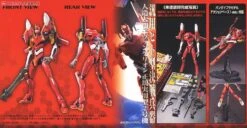 BANDAI EVANGELION HG 1/144 02 NEW MOVIE HA VERSION -Bandai Boutique 10114203a