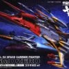 BANDAI YAM46525 YAMATO COSMO ZERO A1 KODAI 1/72 -Bandai Boutique 10210742p