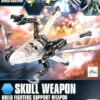 BANDAI GUN29604 GUNPLA HGBC 1/144 SKULL WEAPON -Bandai Boutique 10267275p 13672 1501804073 1280 1280