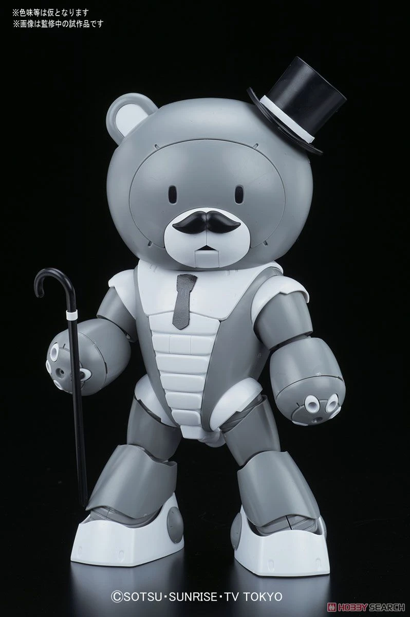 BANDAI BEARGGUY HG 1/144 PAPAGGUY 4 BANDAI BEARGGUY HG 1/144 PAPAGGUY – Image 2