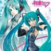 BANDAI VOCALOID FIGURE-RISE BUSTE MIKU HATSUNE 01 -Bandai Boutique 10470789p