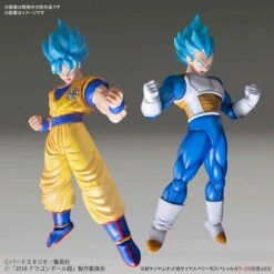 BANDAI MAQ5542 DRAGON BALL SUPER FIGURE-RISE STANDARD SUPER SAIYAN GOD SUPER SAIYAN VEGETA SPECIAL COLOR -Bandai Boutique 10556928b
