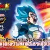 BANDAI MAQ5542 DRAGON BALL SUPER FIGURE-RISE STANDARD SUPER SAIYAN GOD SUPER SAIYAN VEGETA SPECIAL COLOR -Bandai Boutique 10556928p