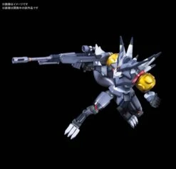 BANDAI LBX85296 LBX HUNTER -Bandai Boutique 10593287a