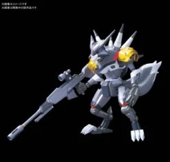 BANDAI LBX85296 LBX HUNTER -Bandai Boutique 10593287a2