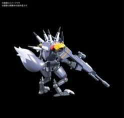 BANDAI LBX85296 LBX HUNTER -Bandai Boutique 10593287a3